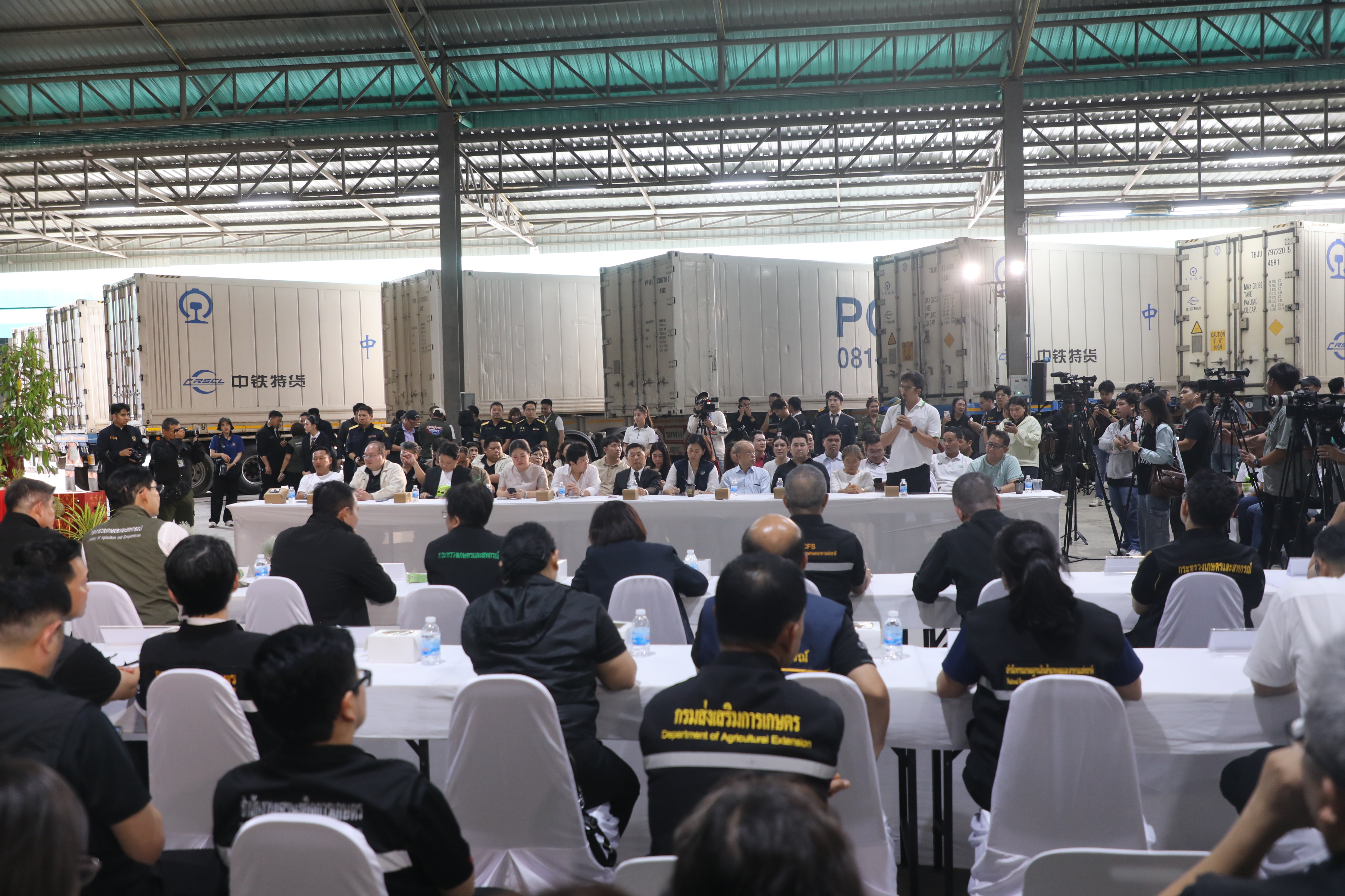 title - ส.ป.ก. ติดตามรัฐมนตรีว่าการกระทรวงเกษตรและสหกรณ์และคณะ ลงพื้นที่ตรวจราชการในพื้นที่จังหวัดจันทบุรี